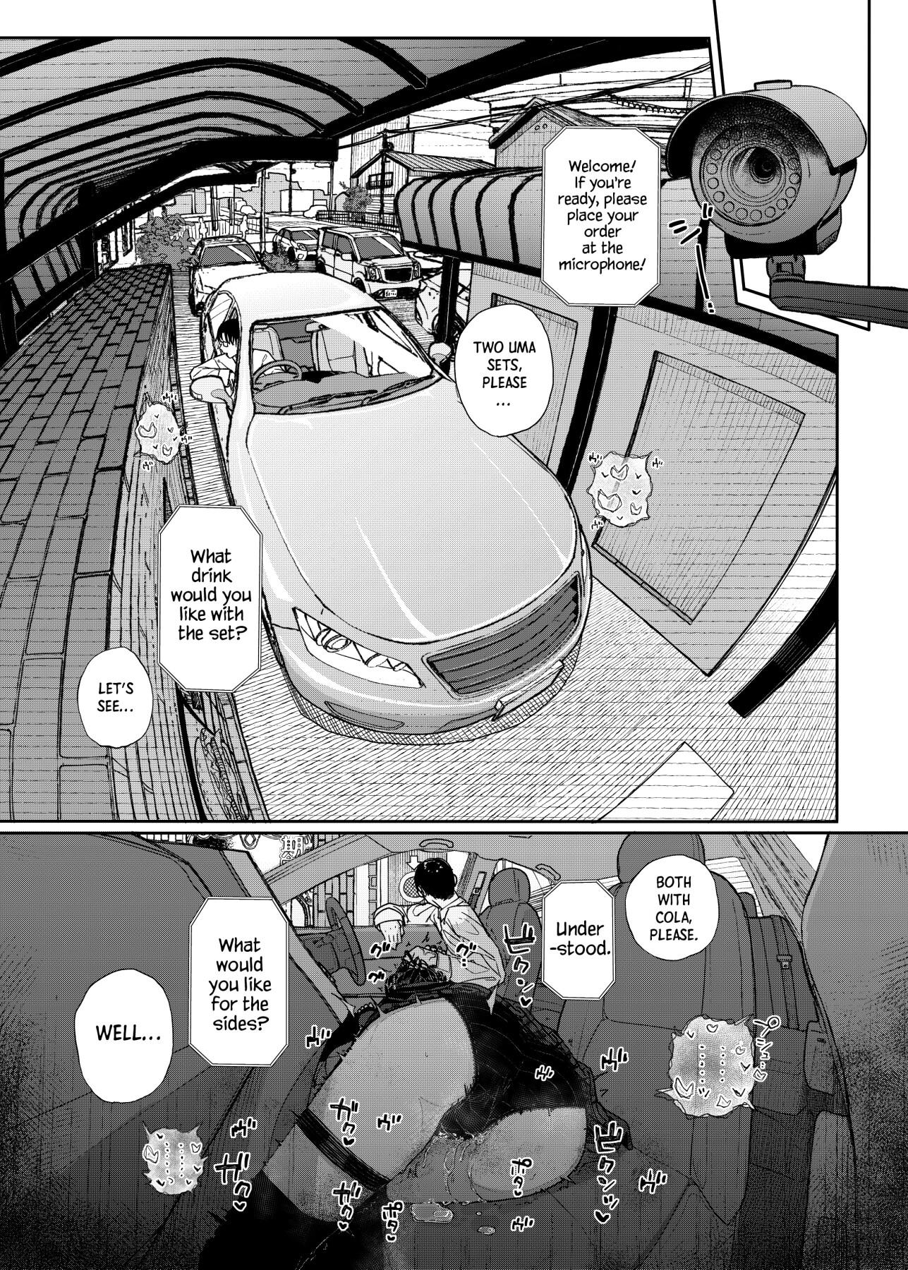 Hentai Manga Comic-Why I Quit Being a Private Tutor - What If Story 2-Read-19